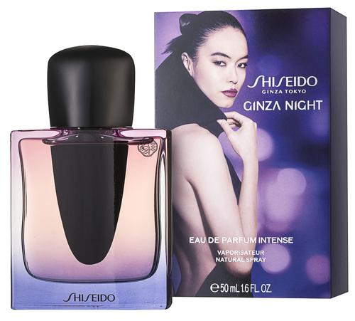 Shiseido Ginza Night Eau de Parfum Intense 50 ml Shiseido Group bei onfy.de kaufen 0768614212522