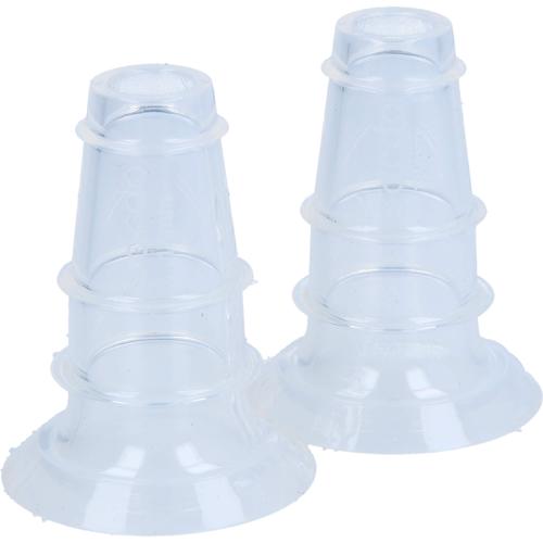 Ardo Brustglockeneinsatz 18 Mm Silikon 2 St Ardo medical bei onfy.de kaufen 18653122