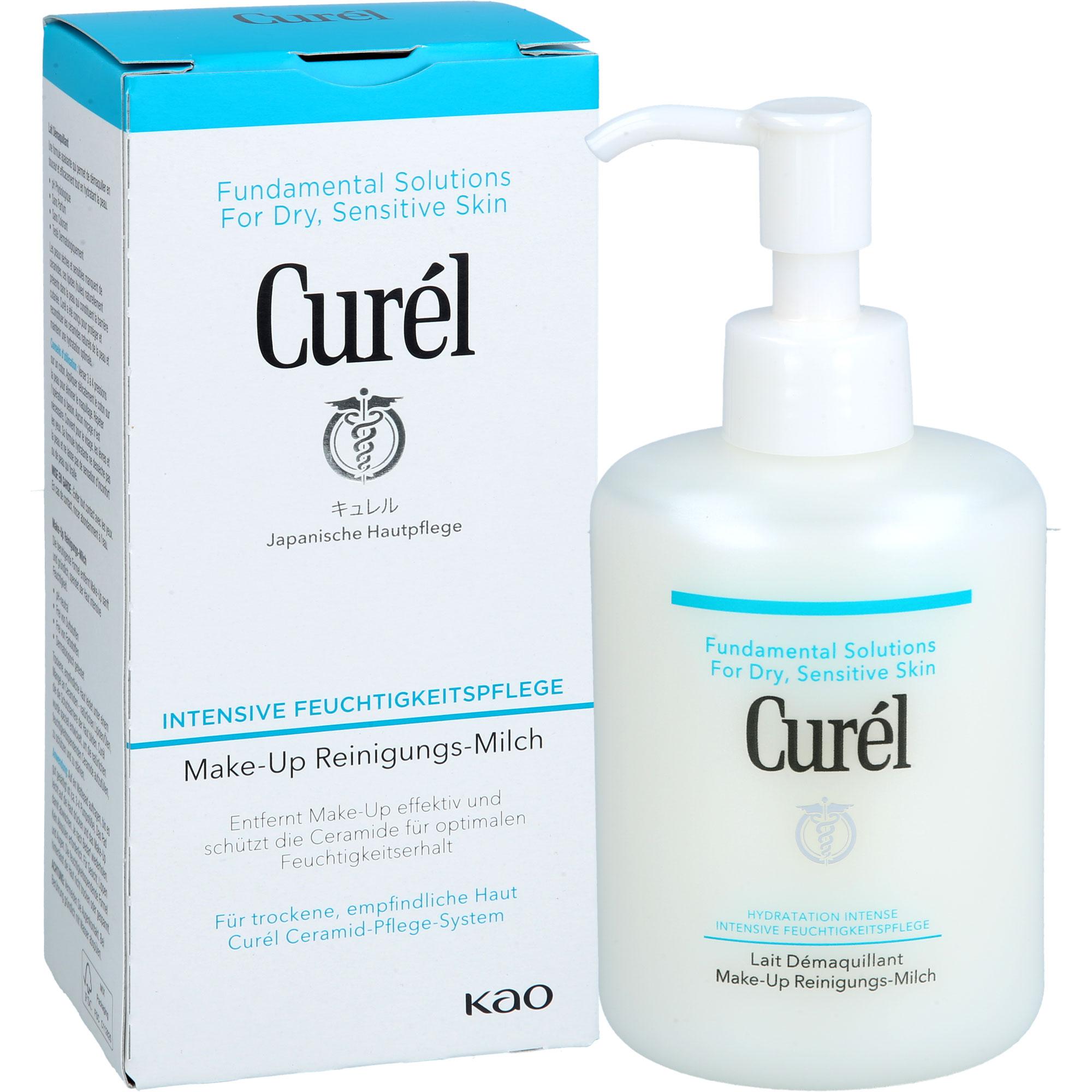 Curel Make-Up Reinigungs-Milch 200 ml Guhl Ikebana bei onfy.de kaufen 19294429