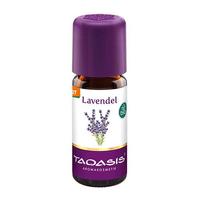 Lavendel Bio Oel null