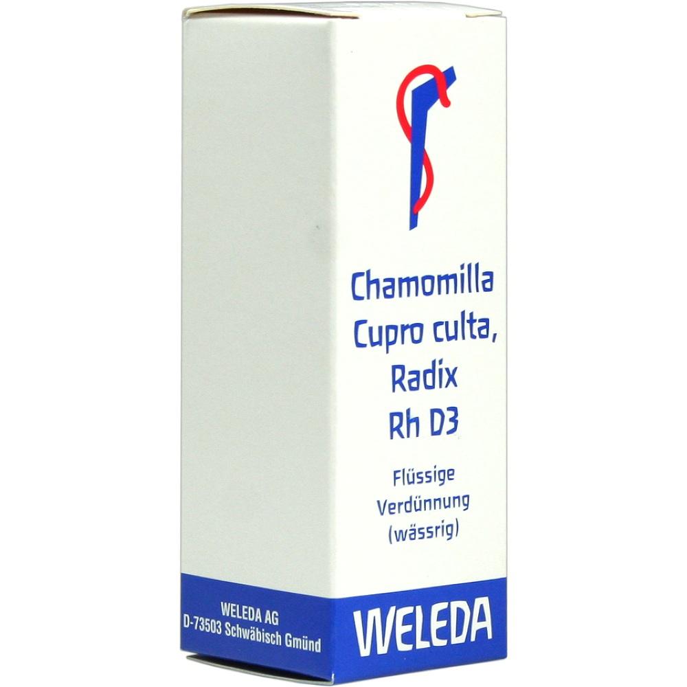 Chamomilla Cu Cul Ra Rh D3 null