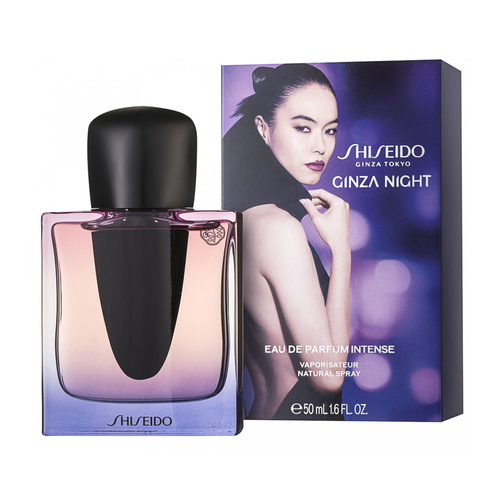 Shiseido Ginza Night Eau de Parfum Intense 50 ml Shiseido Group bei onfy.de kaufen 00768614212522