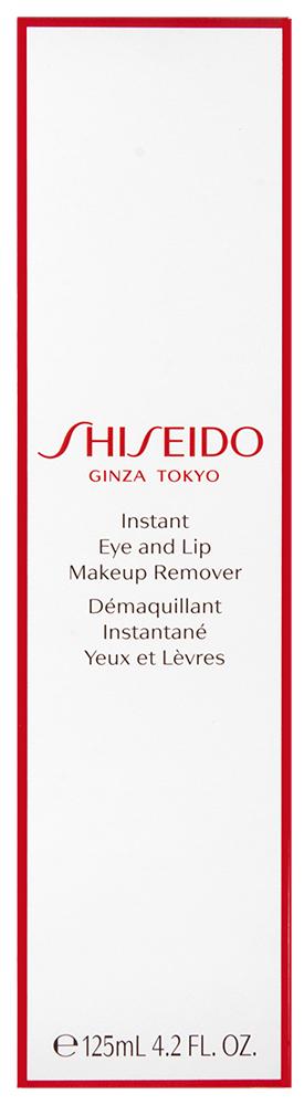 Shiseido Generic Skincare Instant Eye and Lip Make-up Remover Reinigungswasser 125 ml Shiseido Group bei onfy.de kaufen 0730852143449