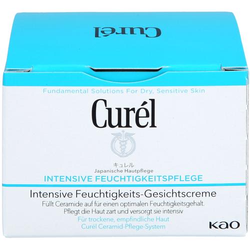 Curel Intensive Feuchtigkeits-Gesichtscreme 40 g Guhl Ikebana bei onfy.de kaufen 19294464