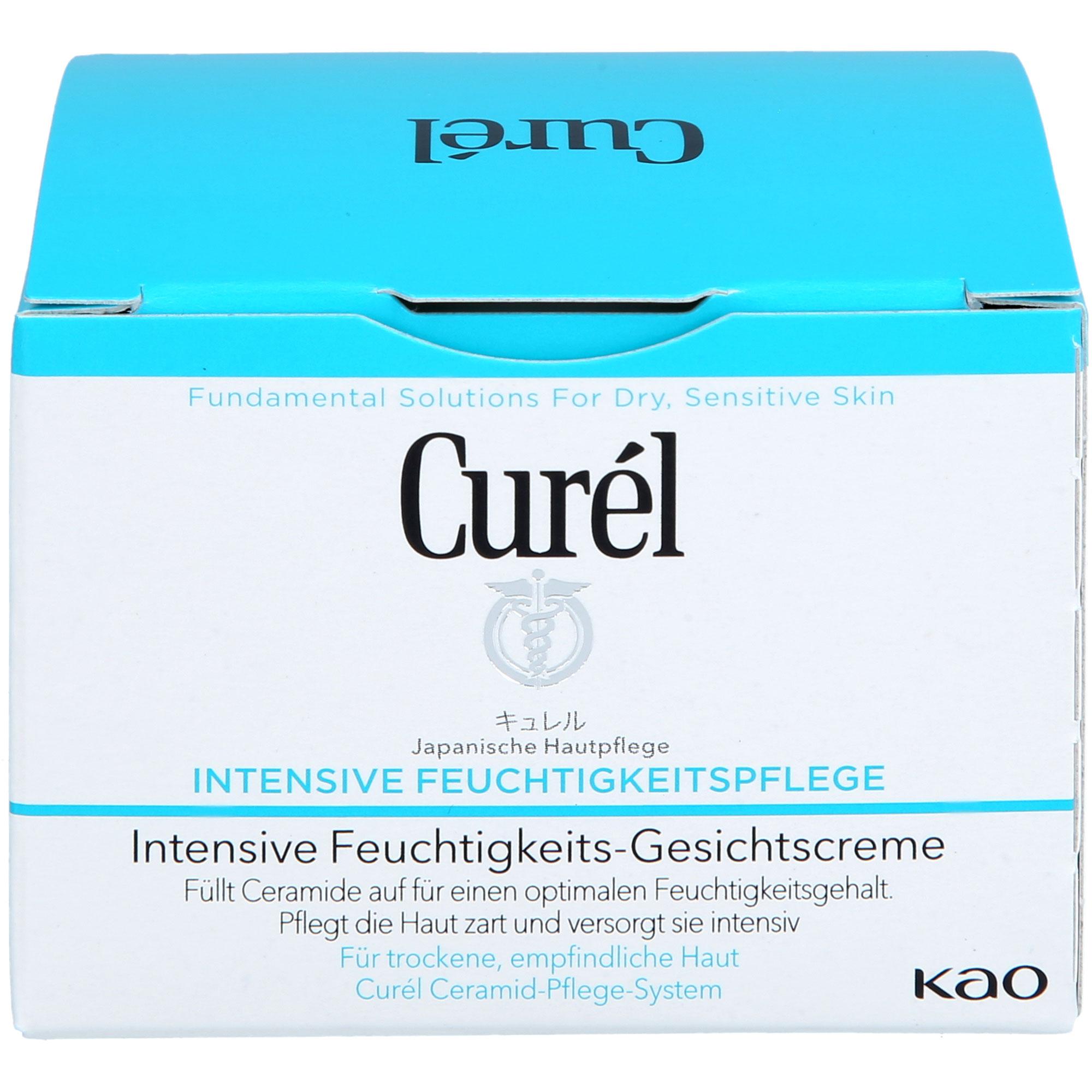 Curel Intensive Feuchtigkeits-Gesichtscreme null
