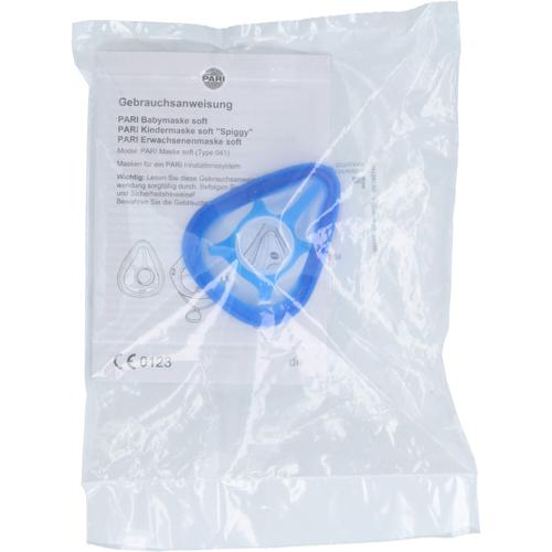 Pari Babymaske Soft 1 St Pari bei onfy.de kaufen 16618400