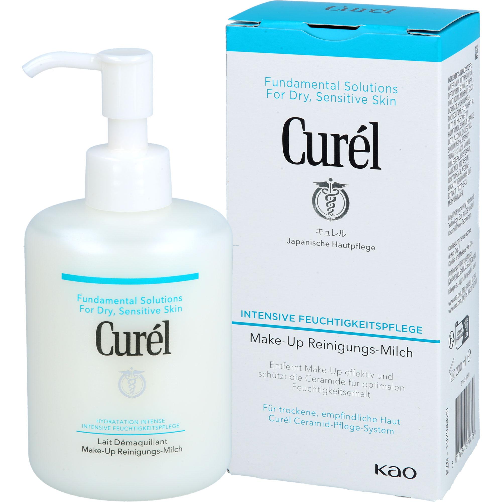 Curel Make-Up Reinigungs-Milch 200 ml Guhl Ikebana bei onfy.de kaufen 19294429