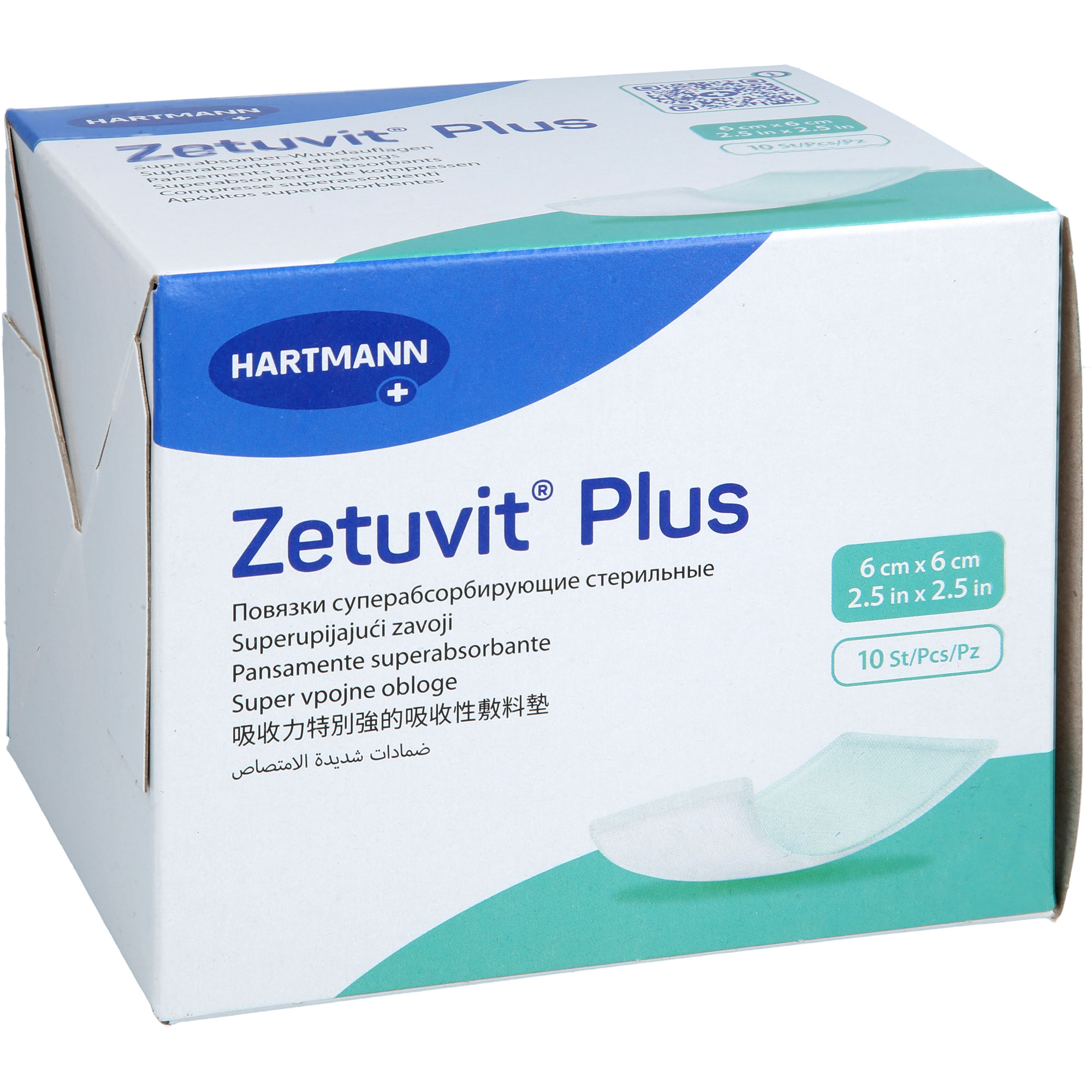 Zetuvit Plus 6x6cm Steril 10 St ApoHomeCare bei onfy.de kaufen 20165677