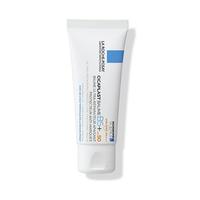 Roche-Posay Cicaplast Baume B5+ LSF50+ null