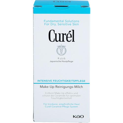 Curel Make-Up Reinigungs-Milch 200 ml Guhl Ikebana bei onfy.de kaufen 19294429
