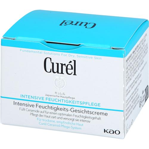 Curel Intensive Feuchtigkeits-Gesichtscreme 40 g Guhl Ikebana bei onfy.de kaufen 19294464