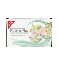 H&S Figurtee Plus mit Zink und Selen