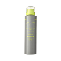 Shiseido Sports Invisible Protective Mist Sonnenspray SPF 50 150 ml
