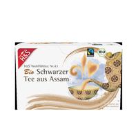 H&S Bio Schwarzer Tee aus Assam null