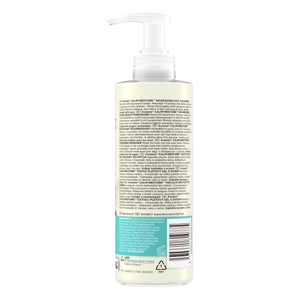 Aveeno Calm+ Restore Nährender Hafer Gesichtsreini 200 ml Kenvue Germany GmbH (OTC) bei onfy.de kaufen 19342915