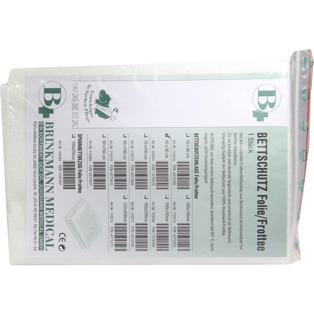 Bettschutzeinlage Folie/Frottee 60x90cm null