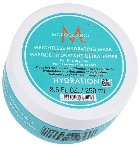 Moroccanoil Weightless Hydrating Mask 250 ml Moroccanoil De Gmbh bei onfy.de kaufen 7290013627216