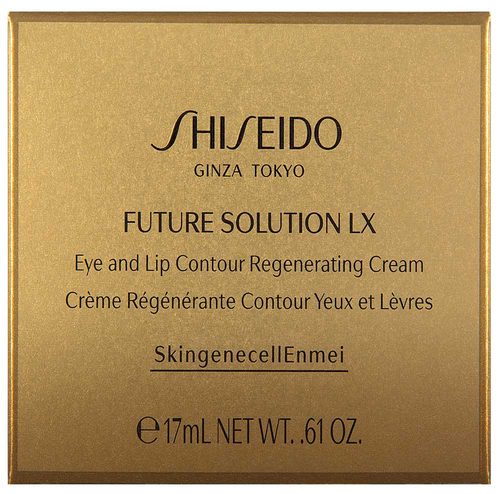 Shiseido Future Solution LX Eye and Lip Contour Regenerating Augencreme 17 ml Shiseido Group bei onfy.de kaufen 0768614212584