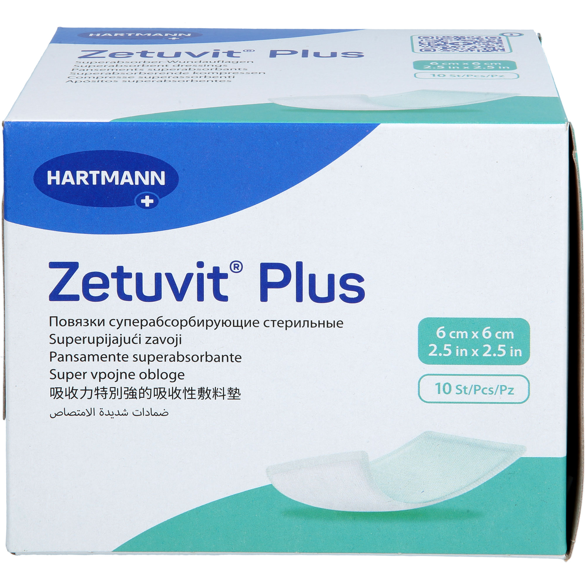 Zetuvit Plus 6x6cm Steril null