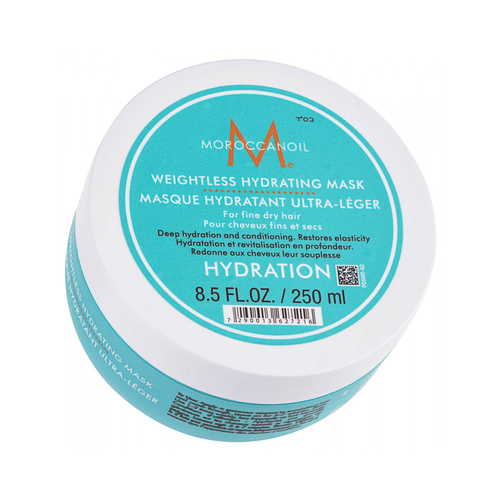 Moroccanoil Weightless Hydrating Mask 250 ml Moroccanoil De Gmbh bei onfy.de kaufen 07290013627216