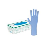 Vasco Guard Long Uh-Handschuhe Gr. M null