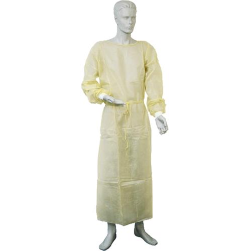 Besucherkittel Gelb M. Strickbündchen 125x140cm 10 St P.J.Dahlhausen bei onfy.de kaufen 01154248