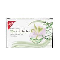 H&S Bio Kräutertee null