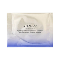 Shiseido Vital Perfection Uplifting and Firming Express Augenmaske 12 x 2 Stück