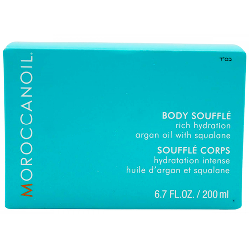 Moroccanoil Body Soufflé Körpercreme 200 ml Moroccanoil De Gmbh bei onfy.de kaufen 07290113145245