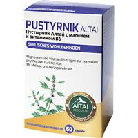 Pustyrnik Altai