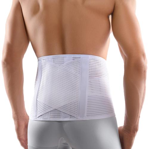 Bort Variobasic Rückenbandage Weiß X-Large 1 St Bort bei onfy.de kaufen 04738056