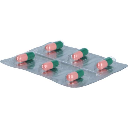 Loperamid Grindeks 2 mg Hartkapseln 6 St Grindeks Kalceks Deutschland bei onfy.de kaufen 19300213