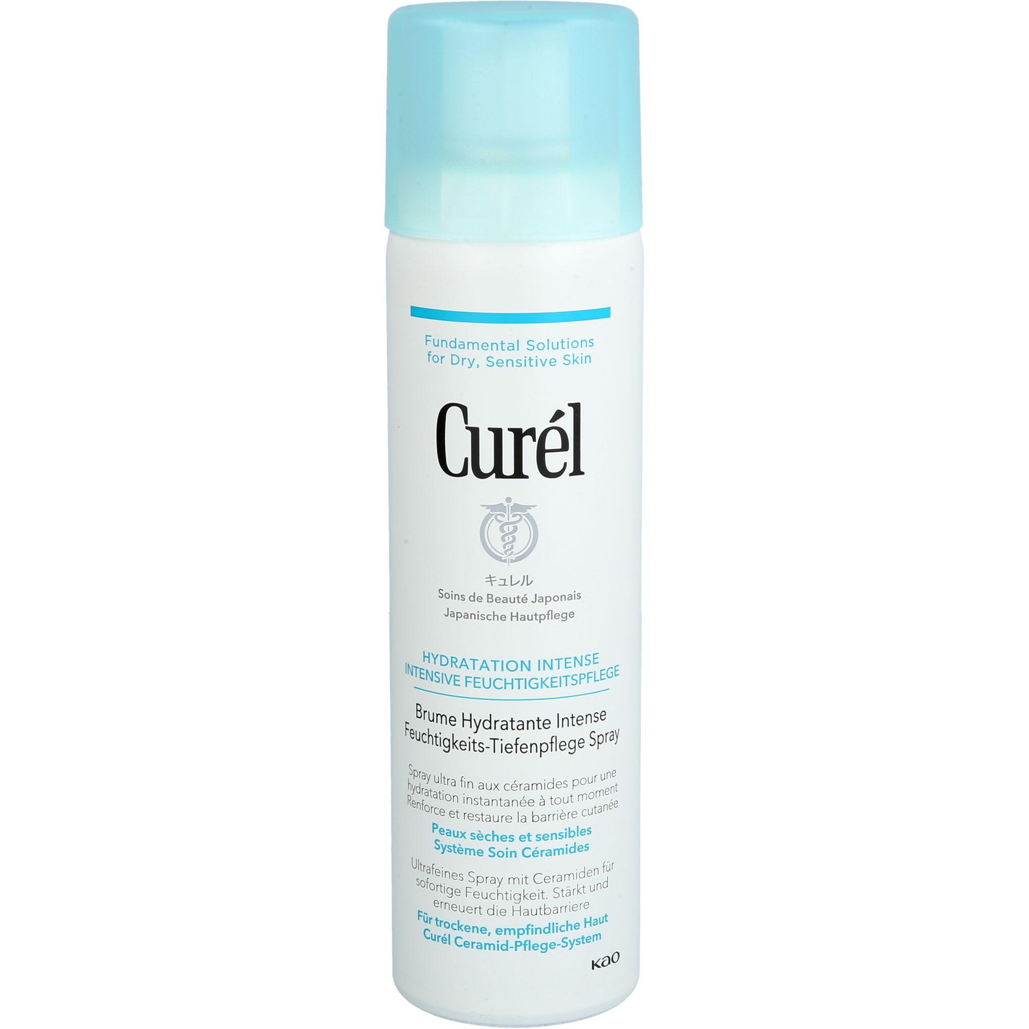 Curel Feuchtigkeits-Tiefenpflege Spray null