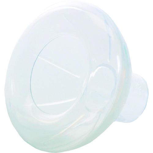 Rc-Maske Tracheostoma 1 St CEGLA Medizintechnik bei onfy.de kaufen 11188165