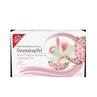 H&S Granatapfel mit Vitamin C null