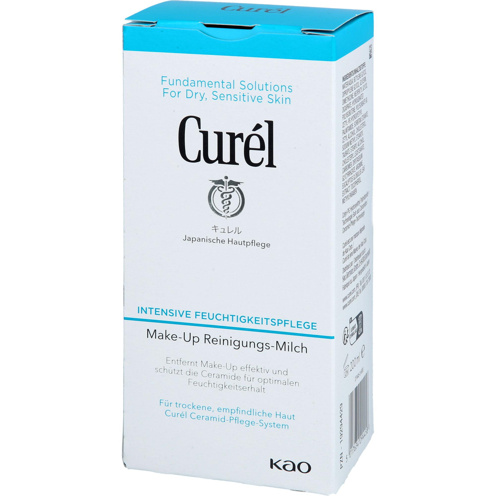 Curel Make-Up Reinigungs-Milch 200 ml Guhl Ikebana bei onfy.de kaufen 19294429