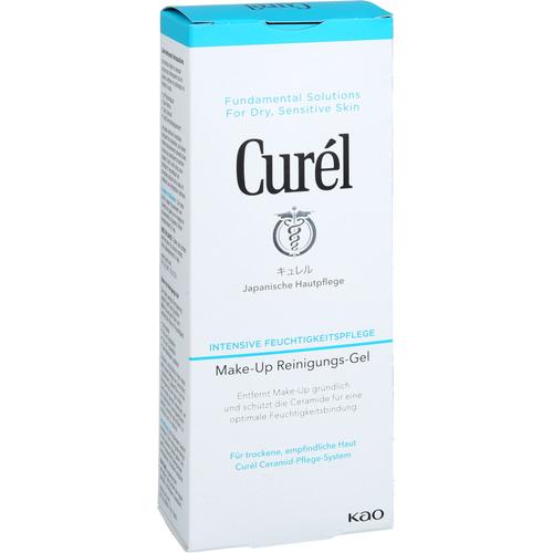 Curel Make-Up Reinigungs-Gel 130 ml Guhl Ikebana bei onfy.de kaufen 19294412