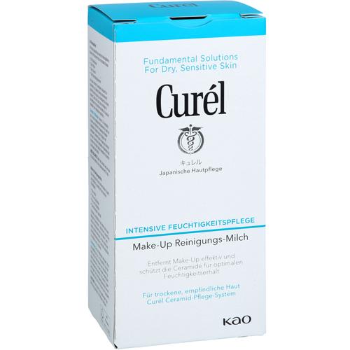 Curel Make-Up Reinigungs-Milch 200 ml Guhl Ikebana bei onfy.de kaufen 19294429