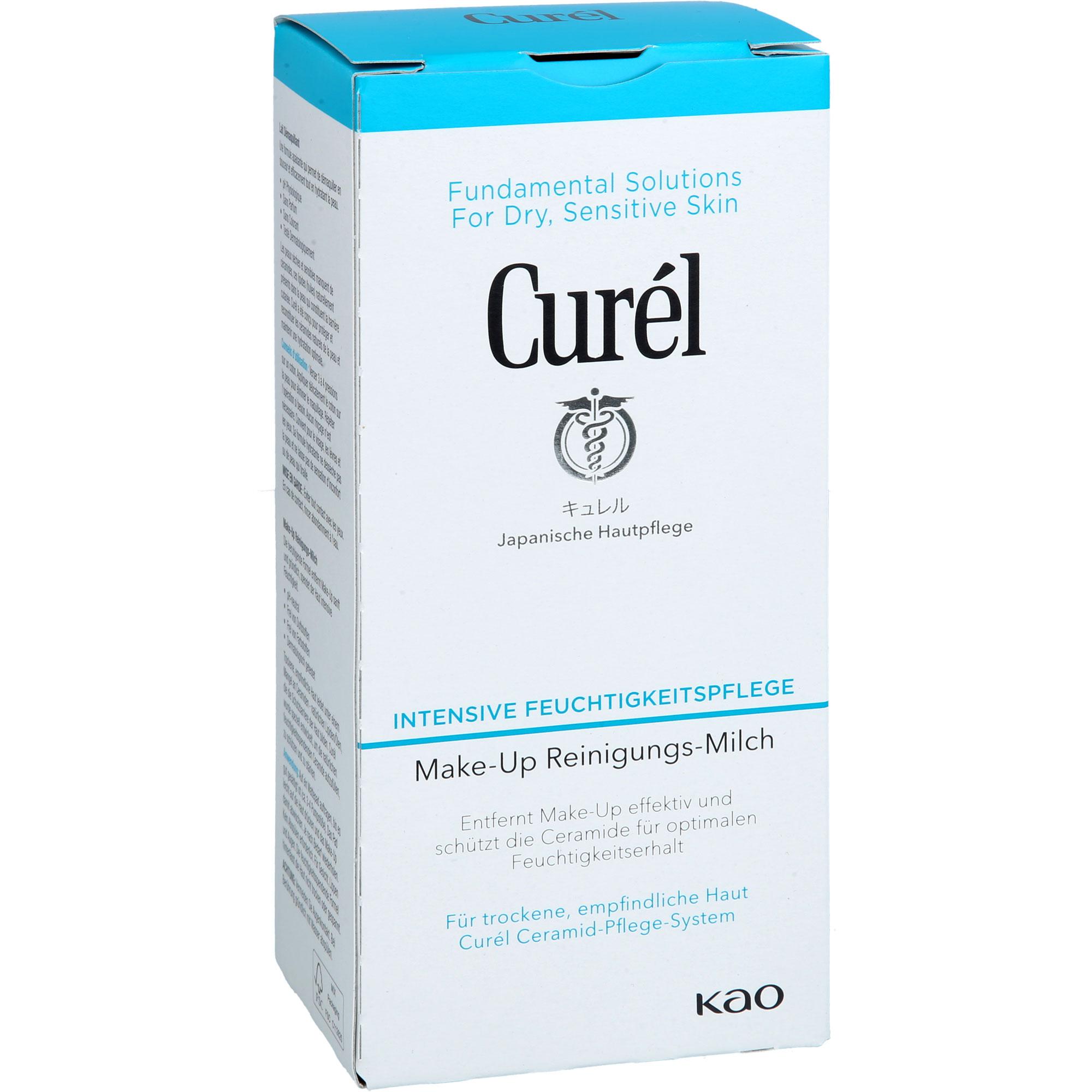 Curel Make-Up Reinigungs-Milch 200 ml Guhl Ikebana bei onfy.de kaufen 19294429