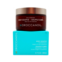 Moroccanoil Body Soufflé Körpercreme 200 ml