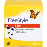 Freestyle Lite Teststreifen ohne Codieren F.finger null